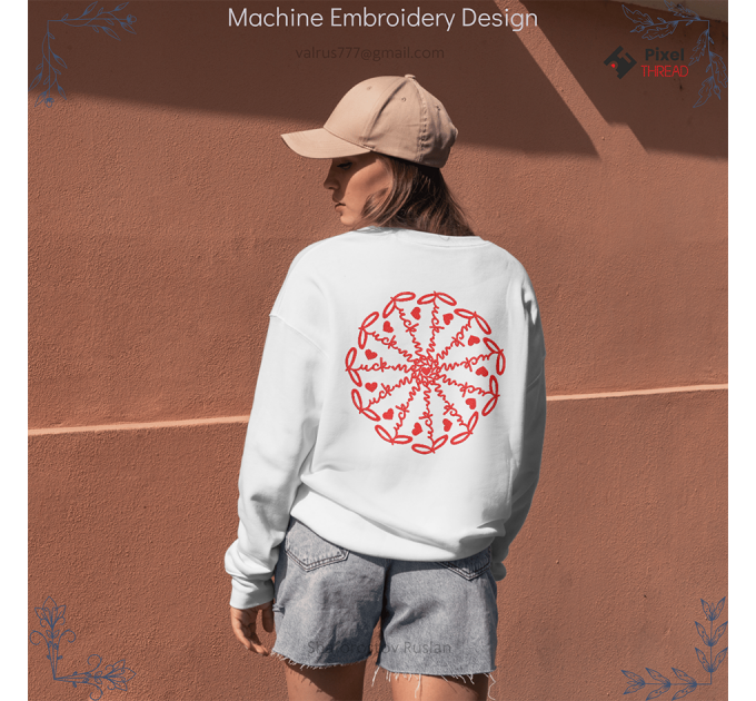 Fuck  me machine embroidery design