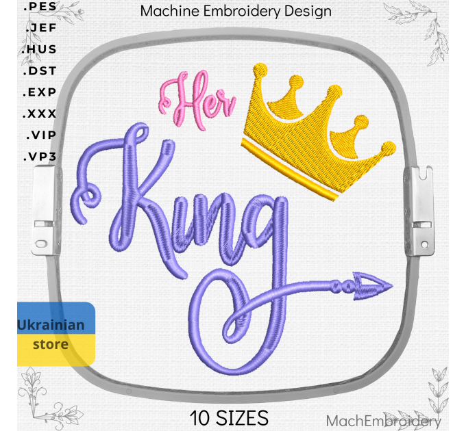 Her King machine embroidery design