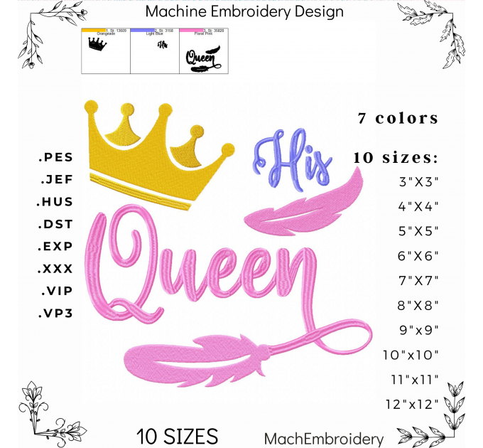 His Queen machine embroidery designe