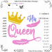 His Queen machine embroidery designe