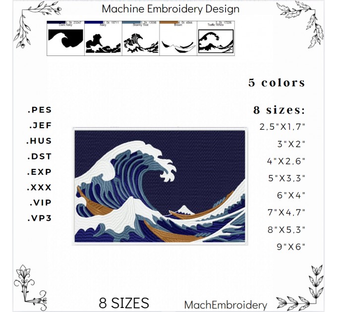 Storm at sea machine embroidery programm