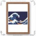 Storm at sea machine embroidery programm