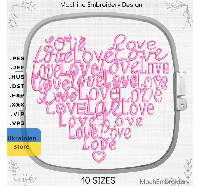 heart love machine embroidery design