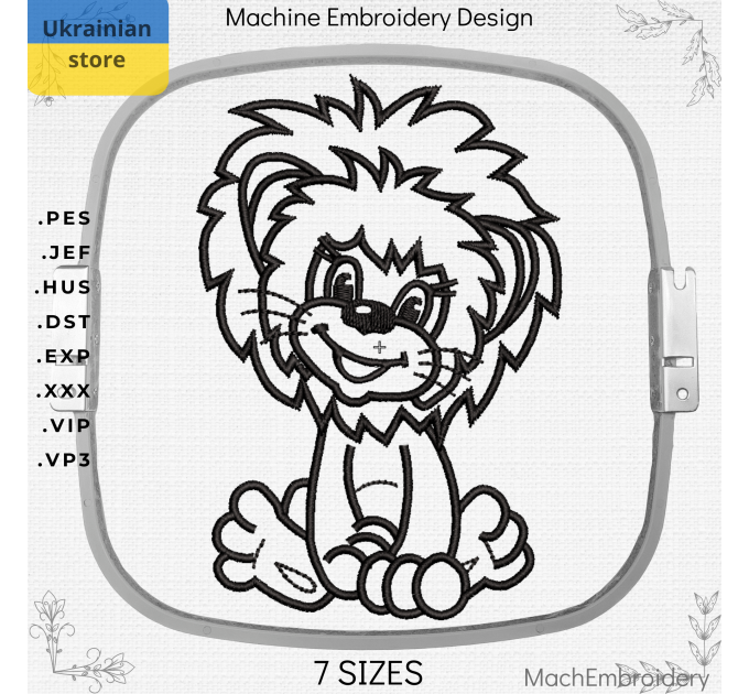 Leon machine embroidery design