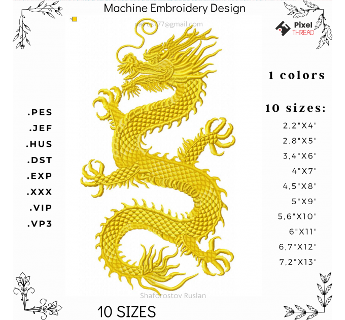 machine embroidery design