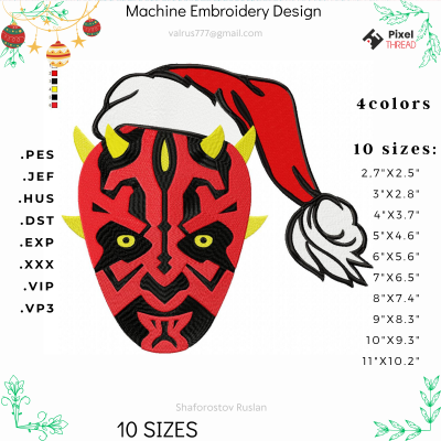 Darth Maul Merry Christmas embroidery design. Star Wars design