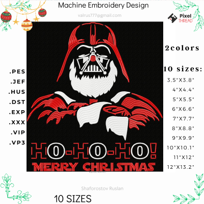 Darth Vader Merry Christmas embroidery design for a Christmas present.