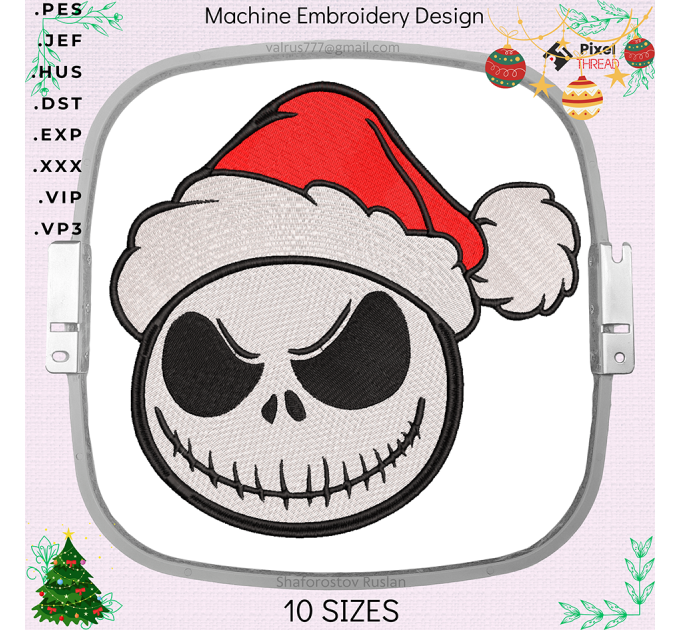 Jack Merry Christmas! machine embroidery design. Christmas gift for loved ones