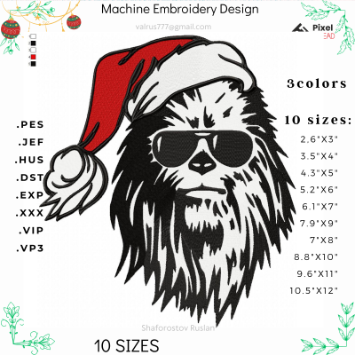 Chewbacca Merry Christmas embroidery design. Star Wars design