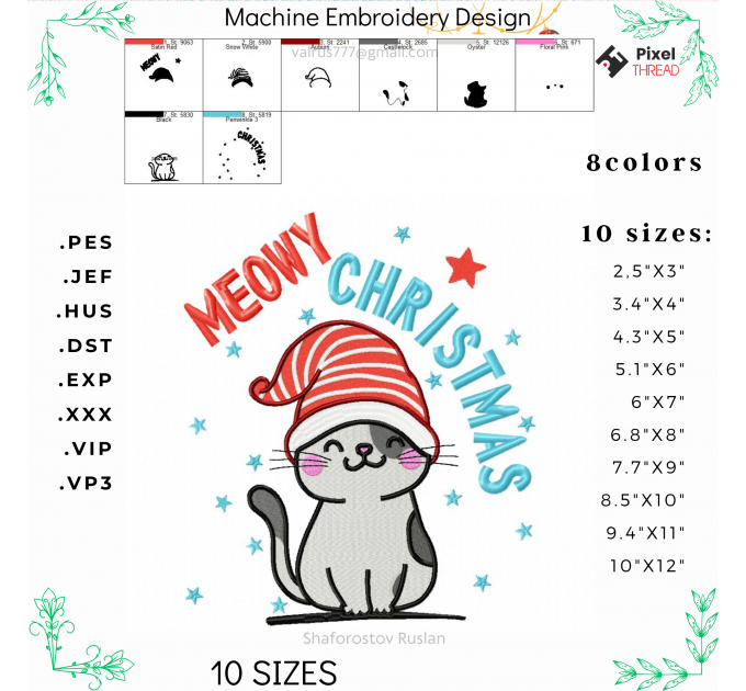 Cat Christmas Meowy Christmas machine embroidery design,  a gift for the whole family.