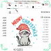 Cat Christmas Meowy Christmas machine embroidery design,  a gift for the whole family.