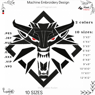 Witcher machine embroidery design, a gift for a loved one