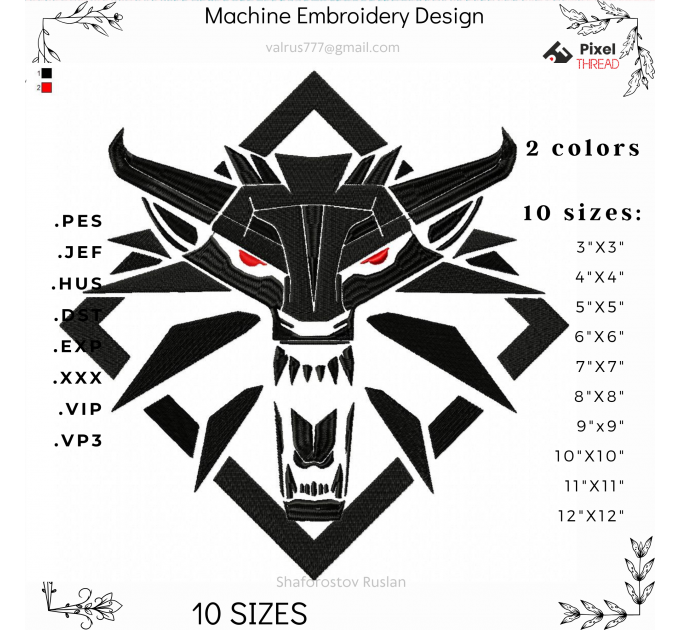 machine embroidery design