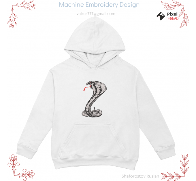 Snake machine embroidery design. Design for snake lovers, as a gift