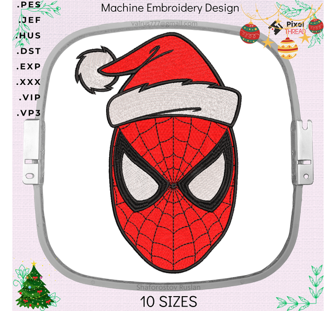 Spiderman Merry Christmas. machine embroidery design for a Christmas present.