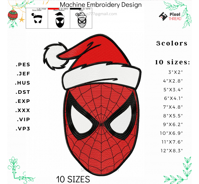 Spiderman Merry Christmas. machine embroidery design for a Christmas present.