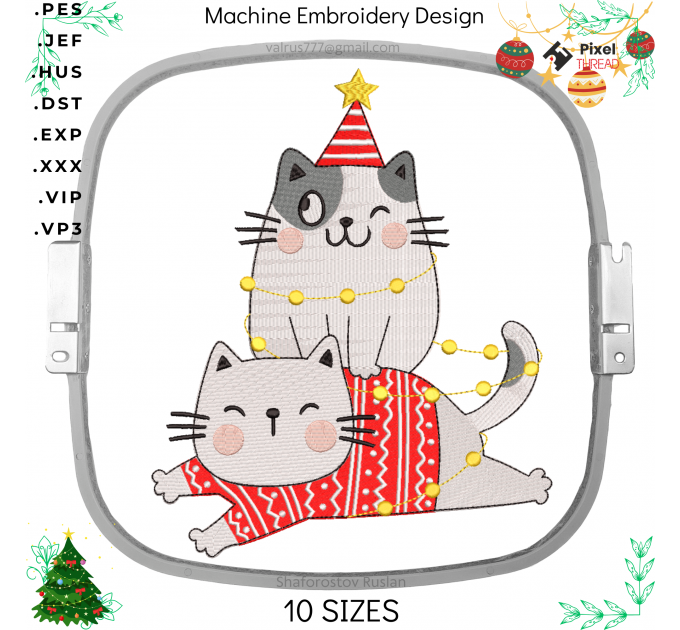 Cats Christmas. Christmas machine embroidery design,  a gift for the whole family.