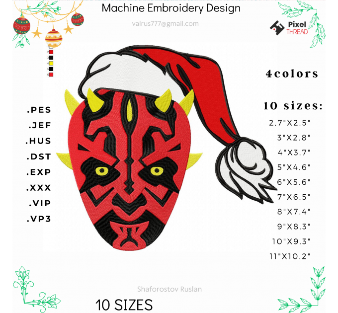 Star Wars Christmas 4 designs machine embroidery design. New Year's designs for your whole family