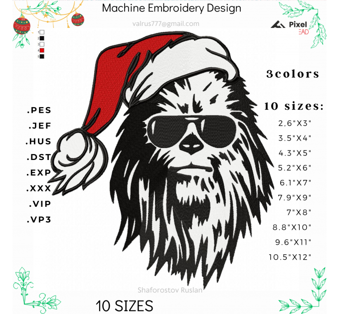 Star Wars Christmas 4 designs machine embroidery design. New Year's designs for your whole family