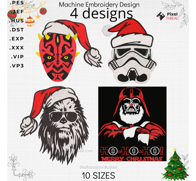 Star Wars Christmas 4 designs machine embroidery design. New Year's designs for your whole family