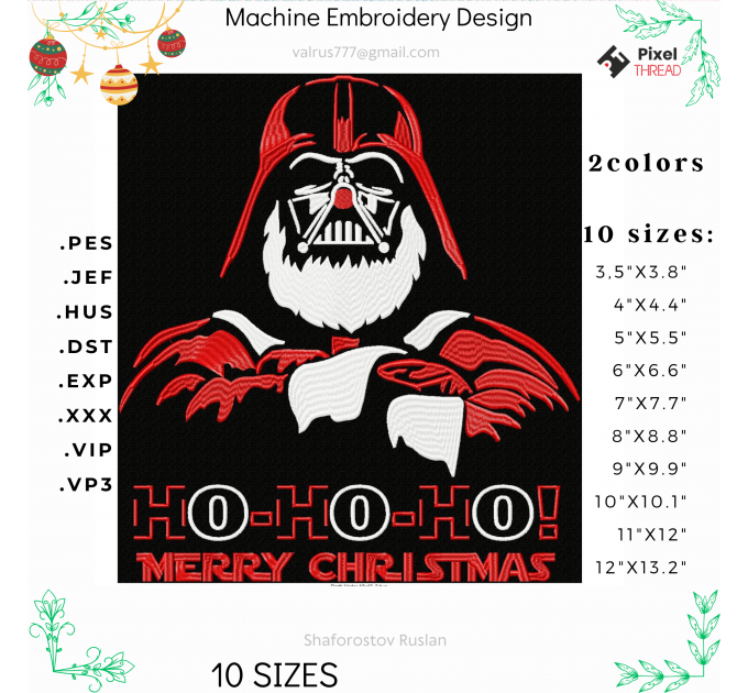 Star Wars Christmas 4 designs machine embroidery design. New Year's designs for your whole family