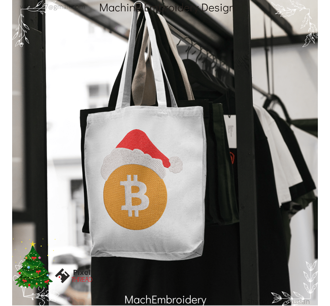 Bitcoin Christmas machine embroidery design. Сrypto lovers for a Christmas present.