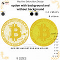 Gold Bitcoin machine embroidery design, for cryptocurrency lovers as a gift.