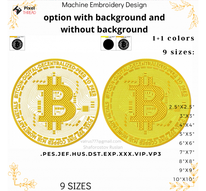 Gold Bitcoin machine embroidery design, for cryptocurrency lovers as a gift.