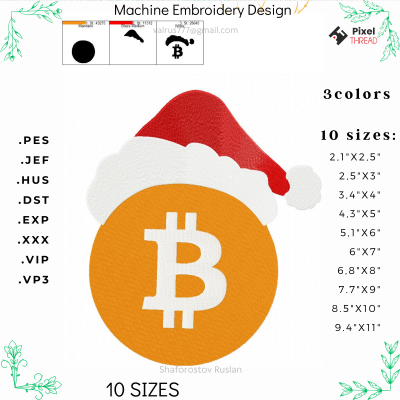 Bitcoin Christmas machine embroidery design. Сrypto lovers for a Christmas present.