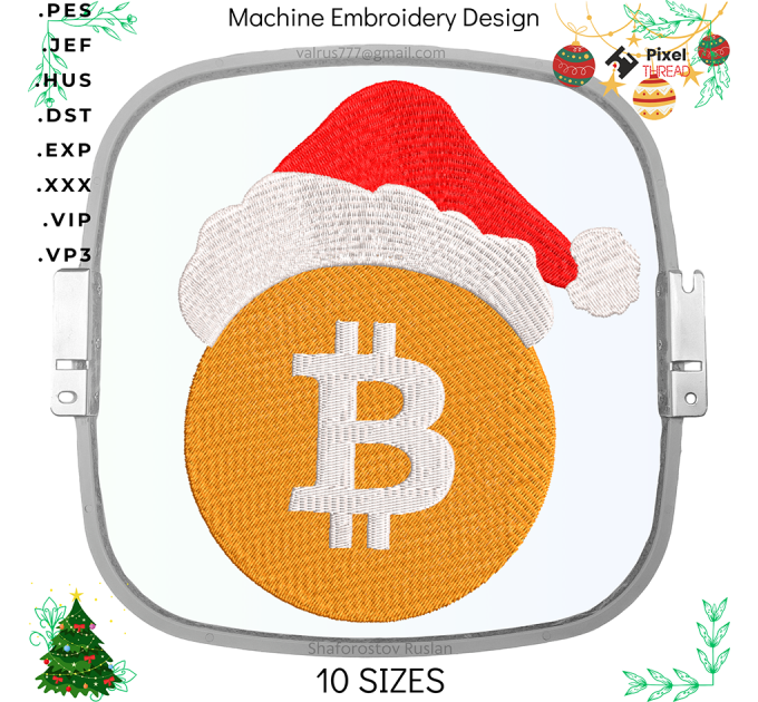 Bitcoin Christmas machine embroidery design. Сrypto lovers for a Christmas present.