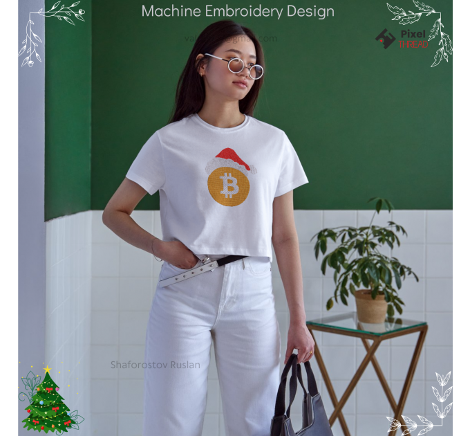 Bitcoin Christmas machine embroidery design. Сrypto lovers for a Christmas present.