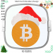 Bitcoin Christmas machine embroidery design. Сrypto lovers for a Christmas present.