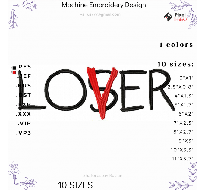 Lover Loser machine embroidery design. Can be used on a pillow, T-shirt, sweatshirt, as a gift or for yourself.