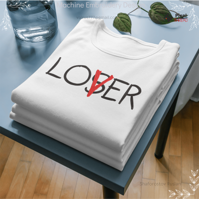 Lover Loser machine embroidery design. Can be used on a pillow, T-shirt, sweatshirt, as a gift or for yourself.