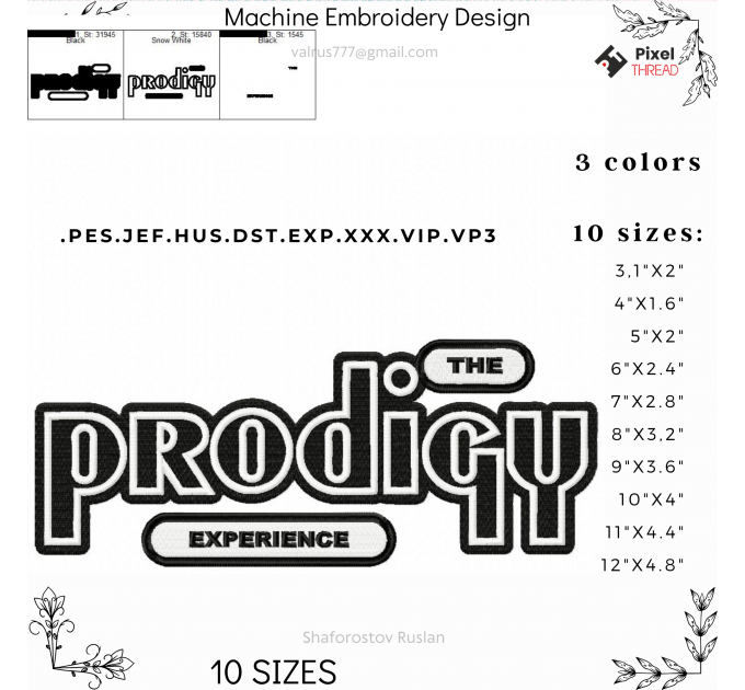 Prodigy. Favorite rock band Prodigy. Machine embroidery design, Gift design option for machine embroidery.