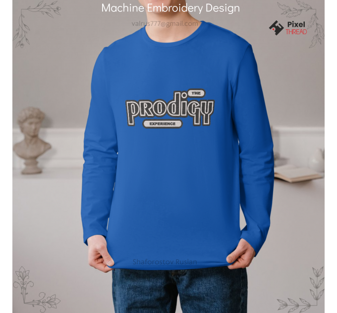 Prodigy. Favorite rock band Prodigy. Machine embroidery design, Gift design option for machine embroidery.