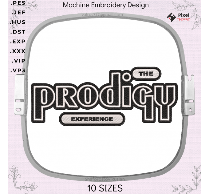 Prodigy. Favorite rock band Prodigy. Machine embroidery design, Gift design option for machine embroidery.