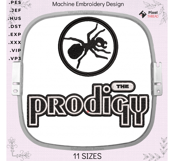 Prodigy fan. Favorite rock band Prodigy. Machine embroidery design, Gift design option for machine embroidery.