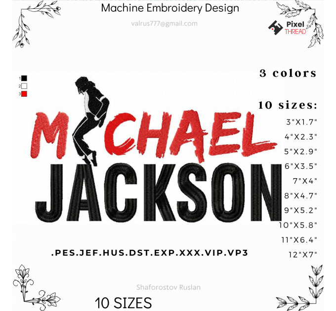 Michael Jackson Machine Embroidery Design