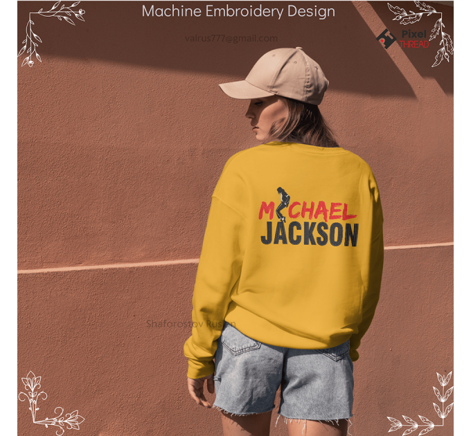 Michael Jackson Machine Embroidery Design