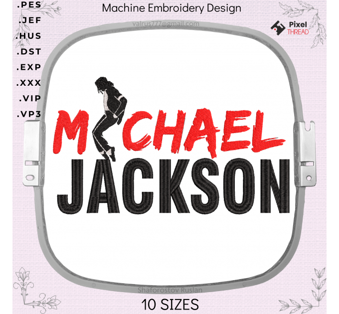 Michael Jackson Machine Embroidery Design