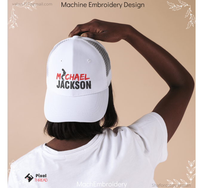 Michael Jackson Machine Embroidery Design