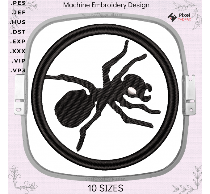 Prodigy spider. Favorite rock band Prodigy. Machine embroidery design, Gift design option for machine embroidery.