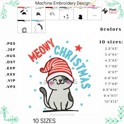 4 designs Christmas Cats machine embroidery design,  a gift for the whole family.