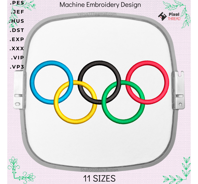 Olympic Rings Machine Embroidery Design - Symbol of Unity and Excellence. A good gift for an athlete