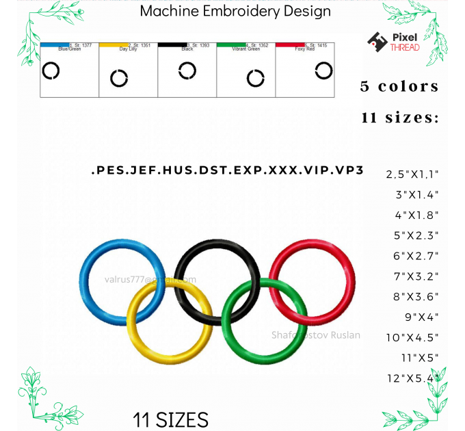 Olympic Rings Machine Embroidery Design - Symbol of Unity and Excellence. A good gift for an athlete