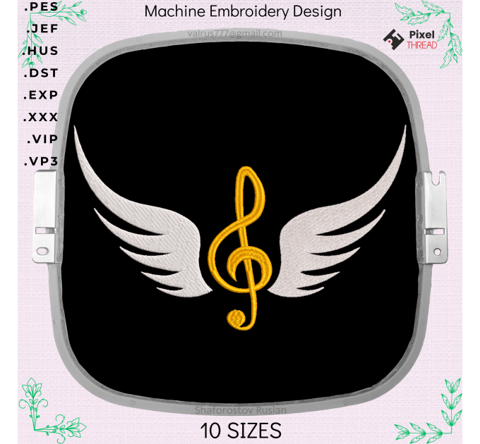 Treble clef with wings, machine embroidery design for a gift to a music lover.