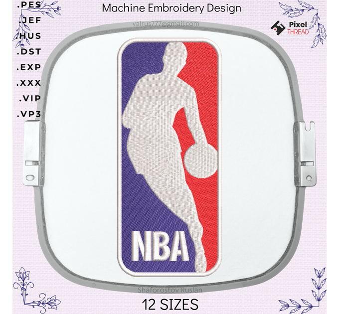 NBA Machine Embroidery Design. A good gift for a basketball player.