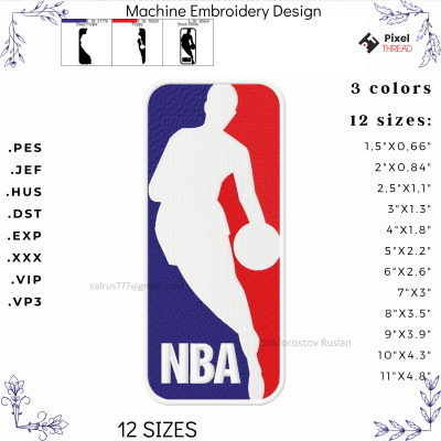 NBA Machine Embroidery Design. A good gift for a basketball player.