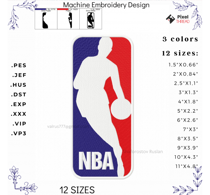 NBA Machine Embroidery Design. A good gift for a basketball player.